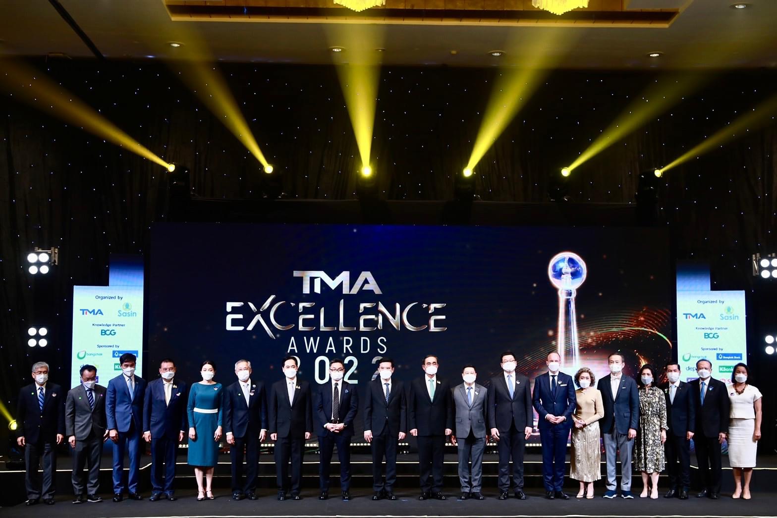 ข่าวรัฐมนตรี