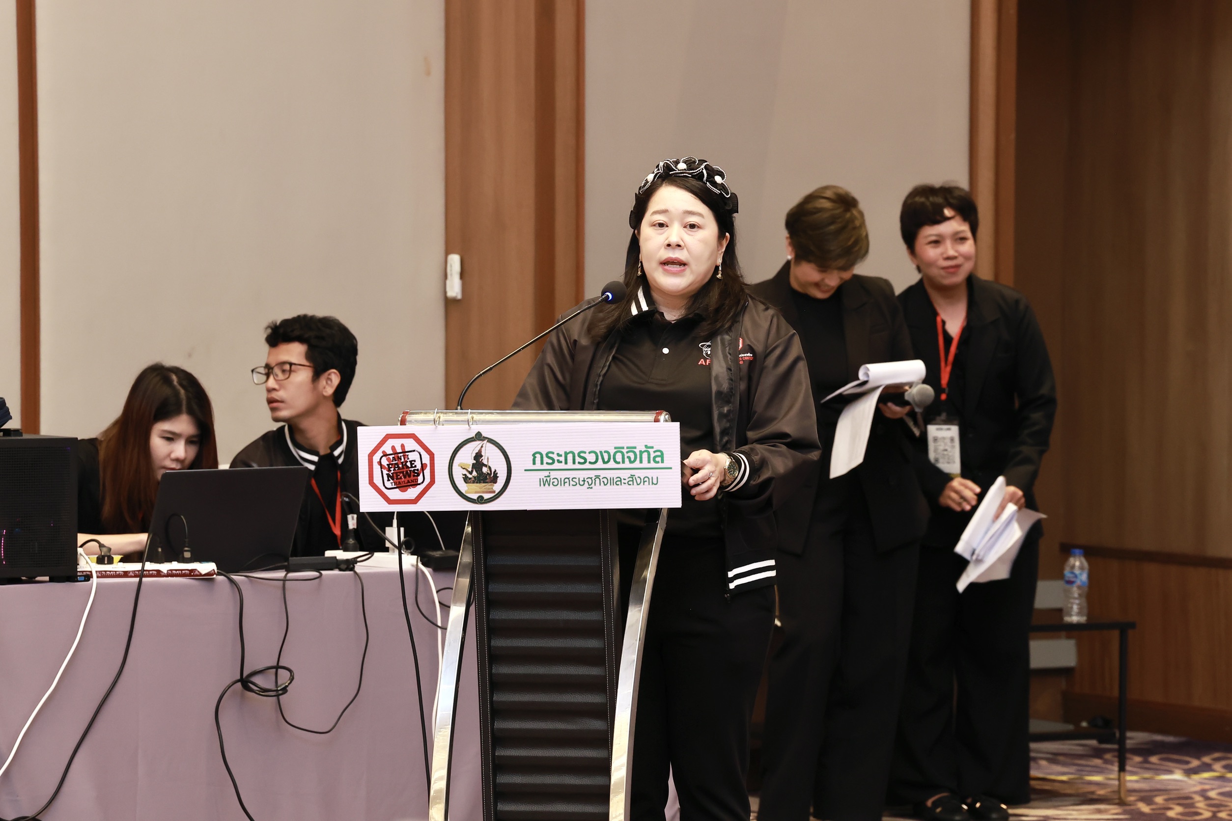 ข่าวสารกระทรวงฯ