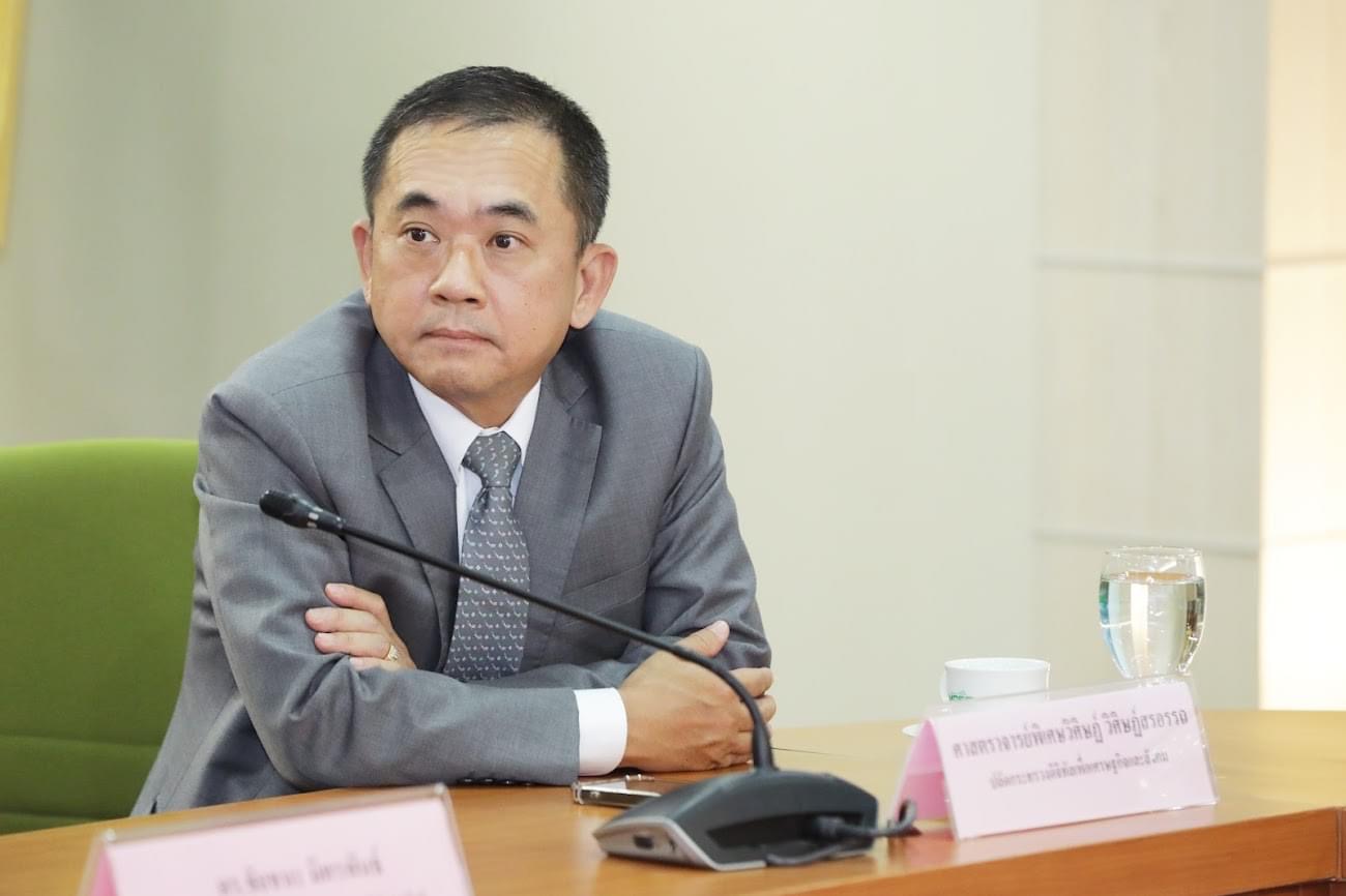 ข่าวรัฐมนตรี