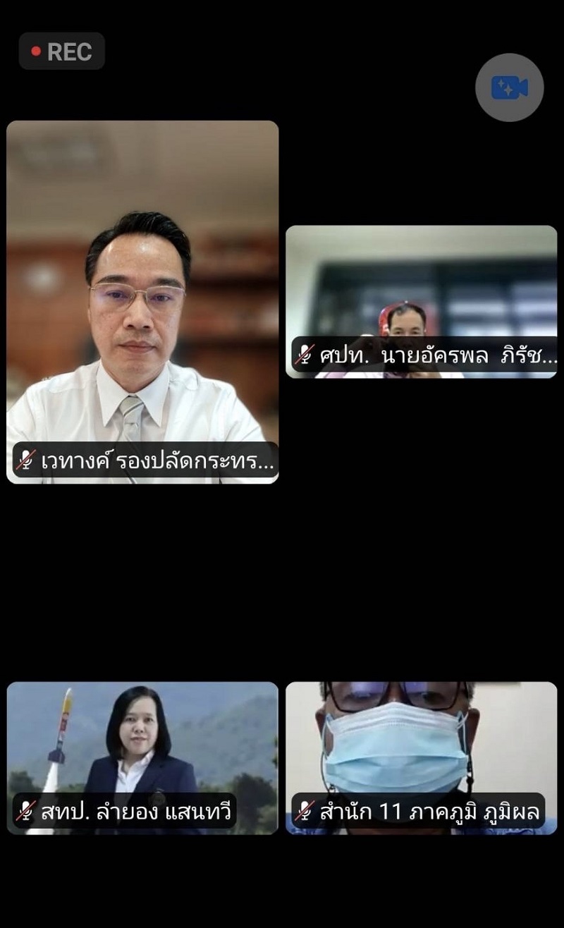 ข่าวรัฐมนตรี