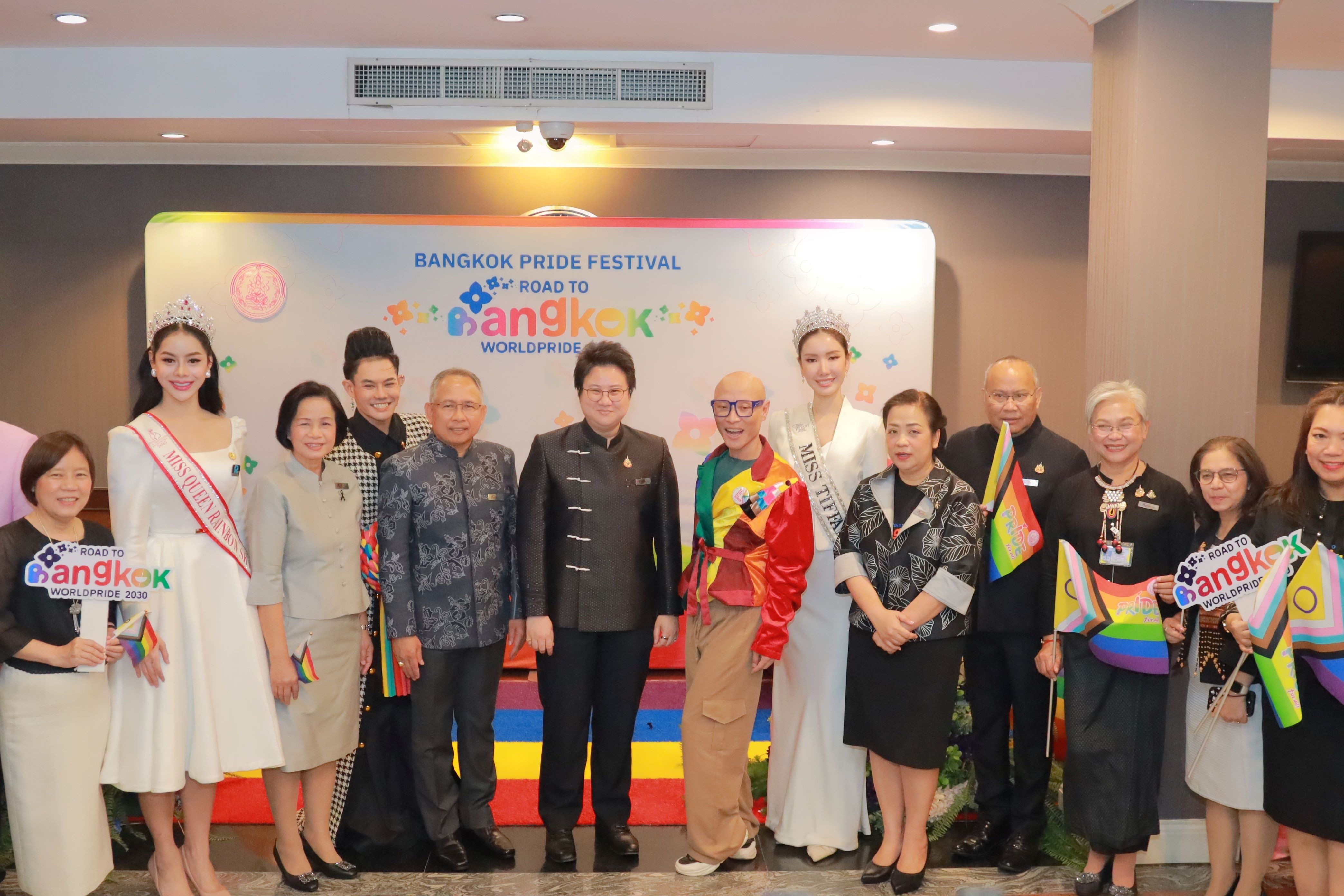 ข่าวรัฐมนตรี