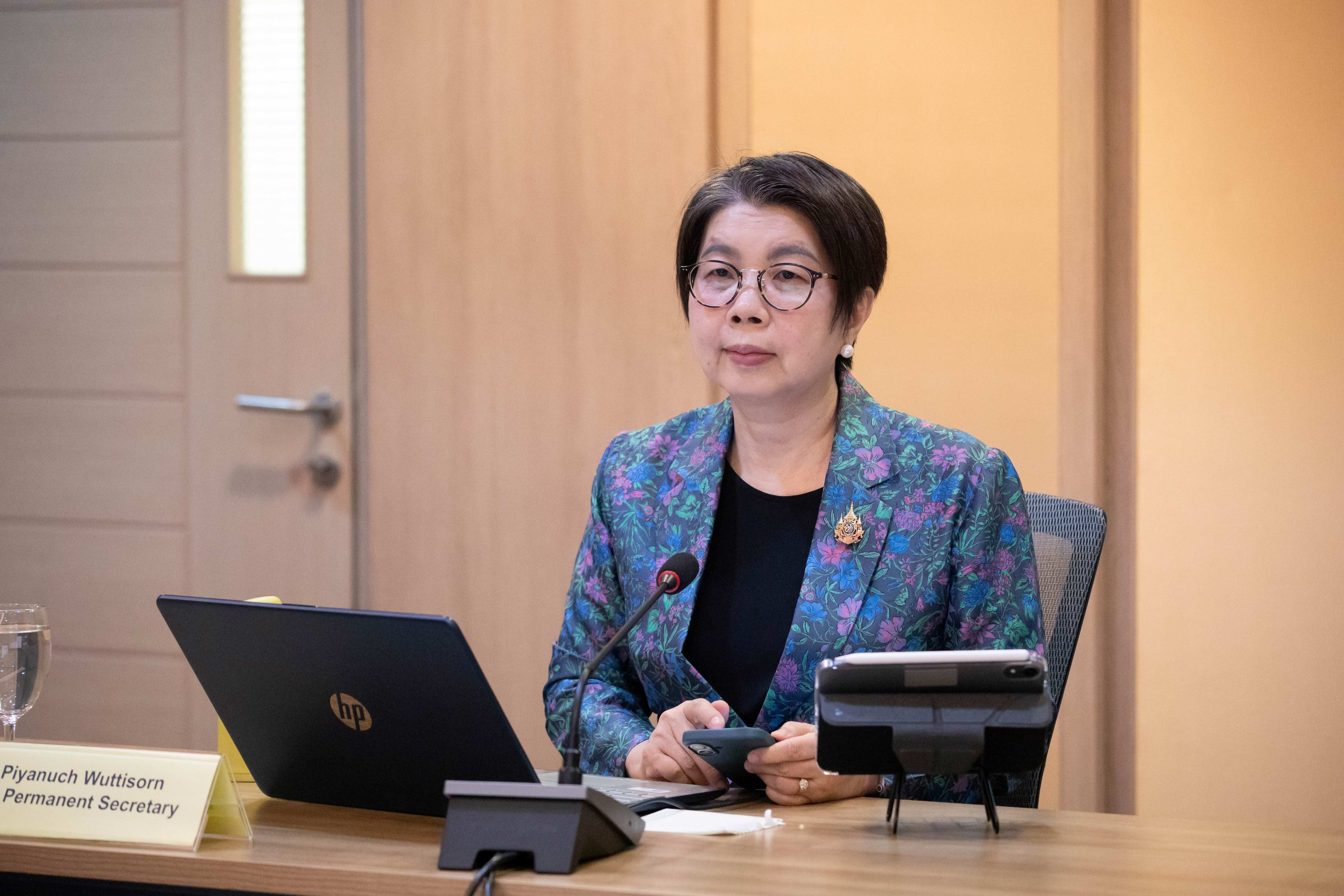 ข่าวสารกระทรวงฯ