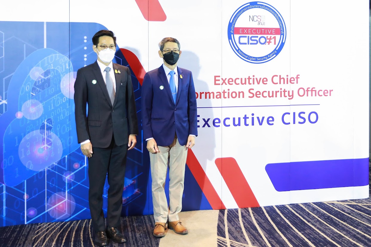 ข่าวรัฐมนตรี