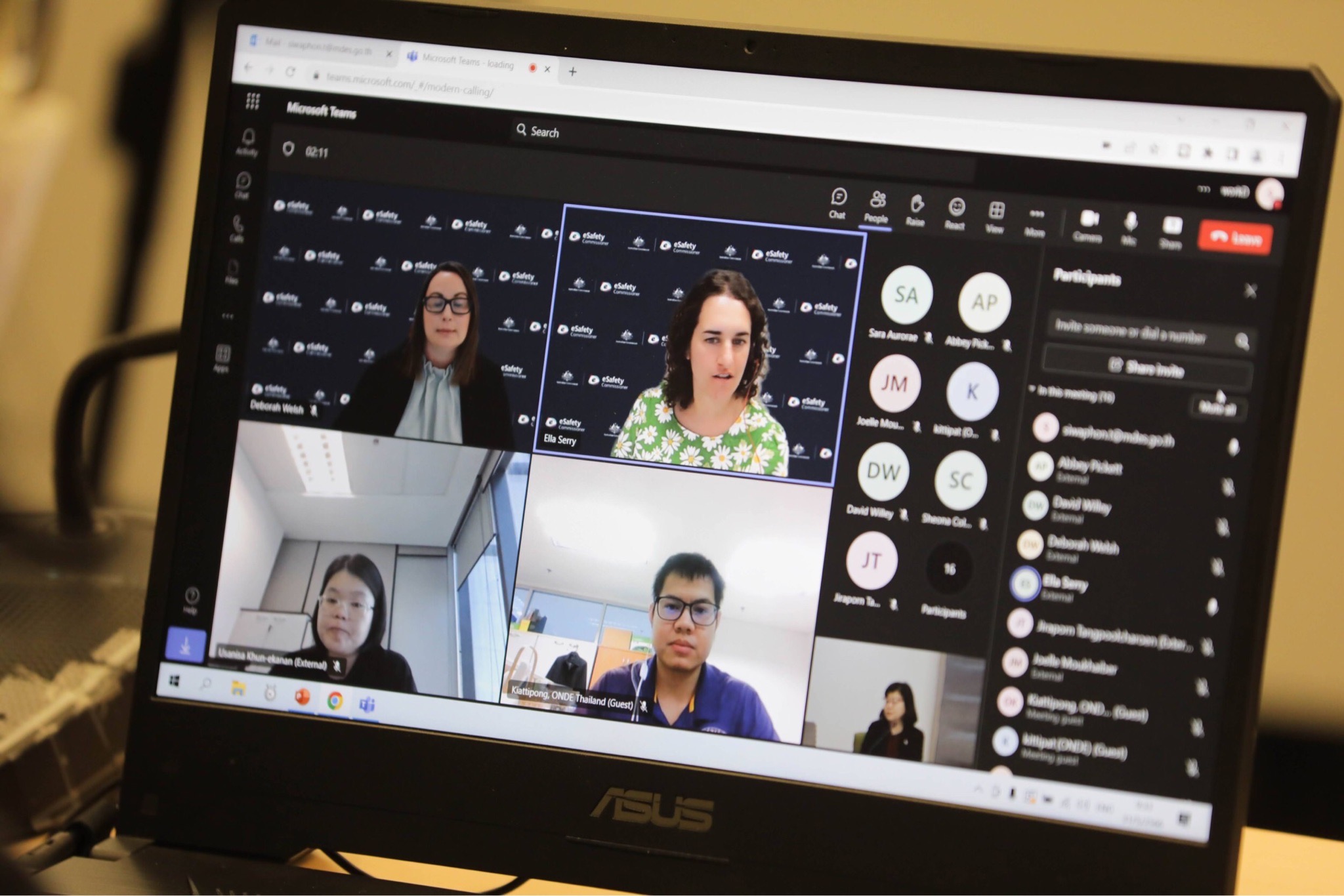 ข่าวสารกระทรวงฯ