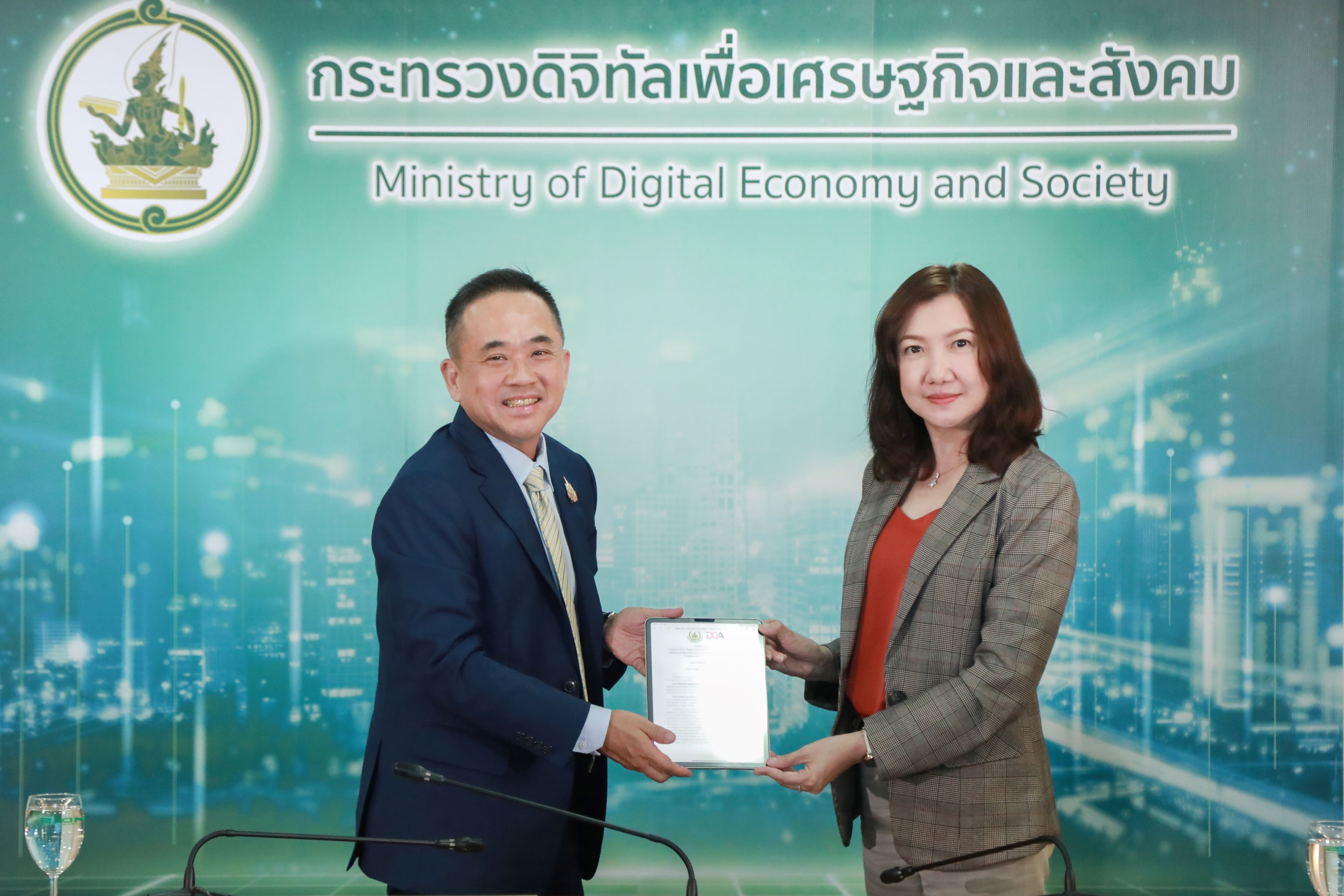 ข่าวสารกระทรวงฯ