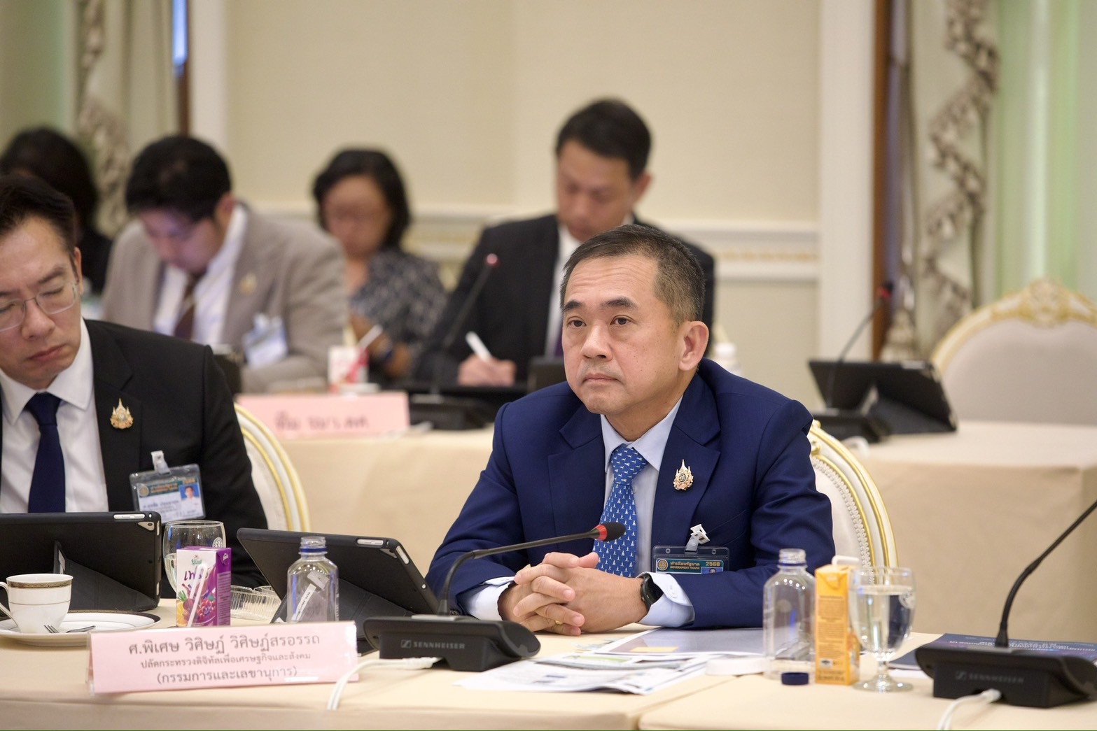 ข่าวรัฐมนตรี