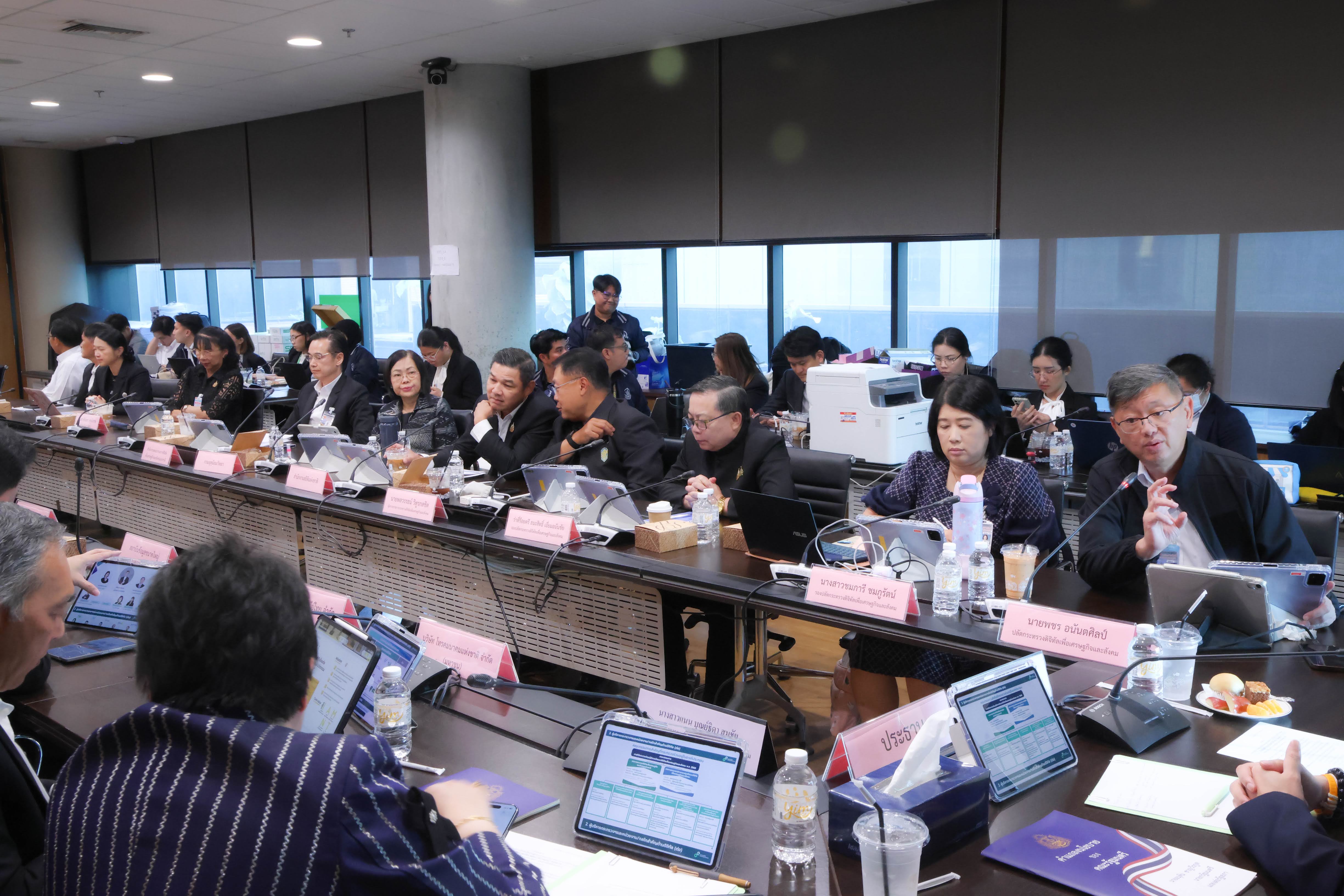 ข่าวรัฐมนตรี