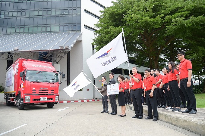 ข่าวสารกระทรวงฯ