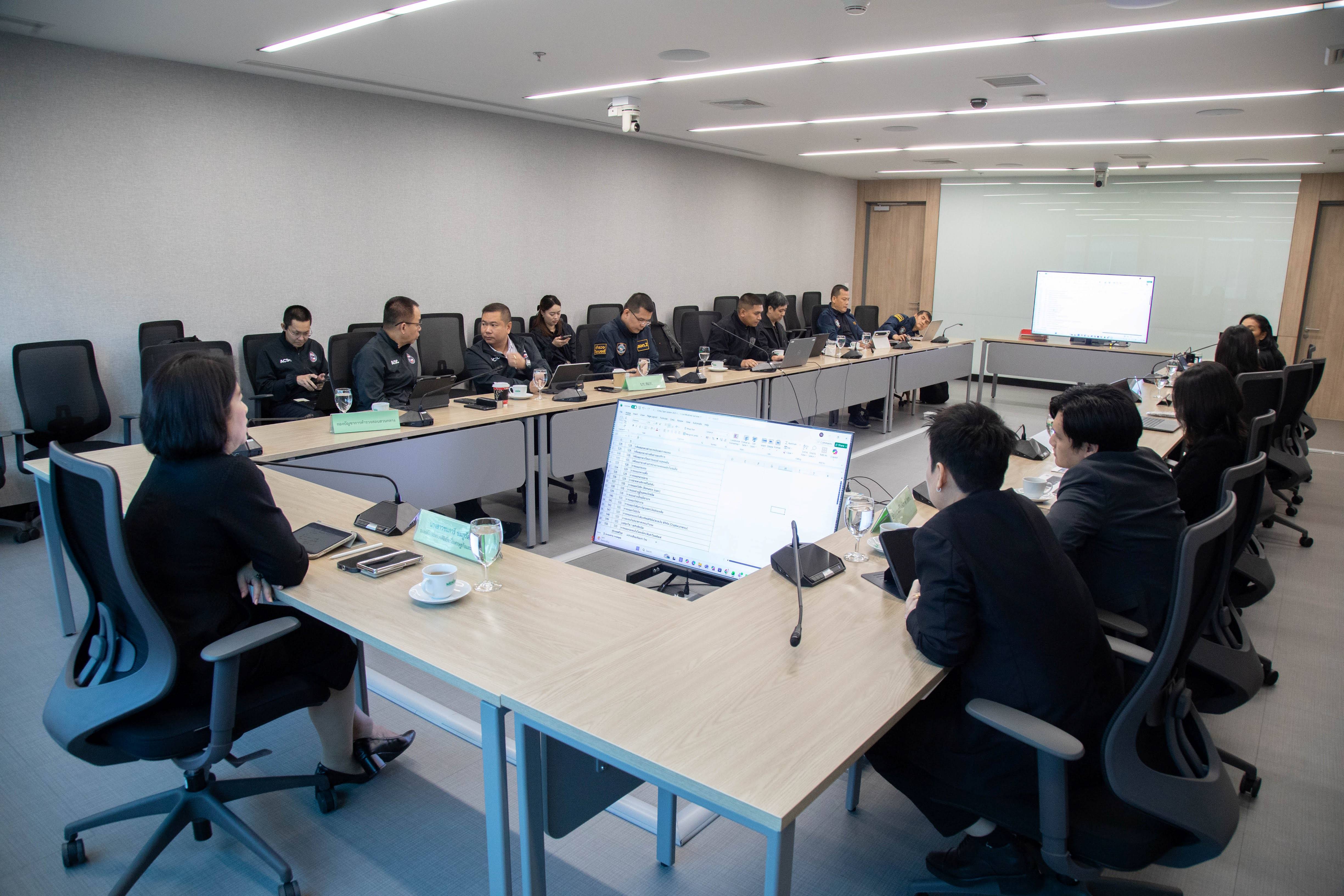 ข่าวสารกระทรวงฯ