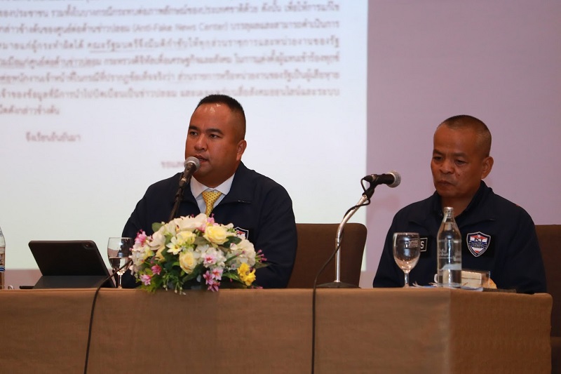 ข่าวรัฐมนตรี