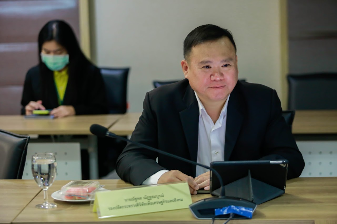 ข่าวสารกระทรวงฯ