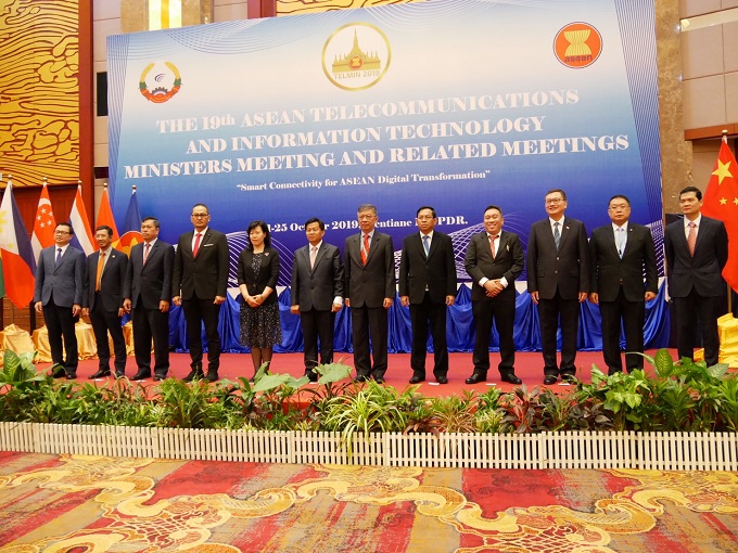 ข่าวสารกระทรวงฯ