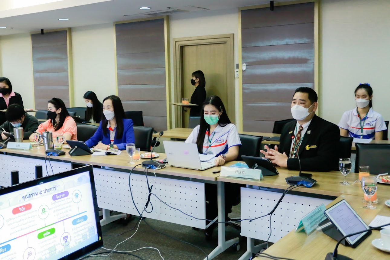 ข่าวสารกระทรวงฯ