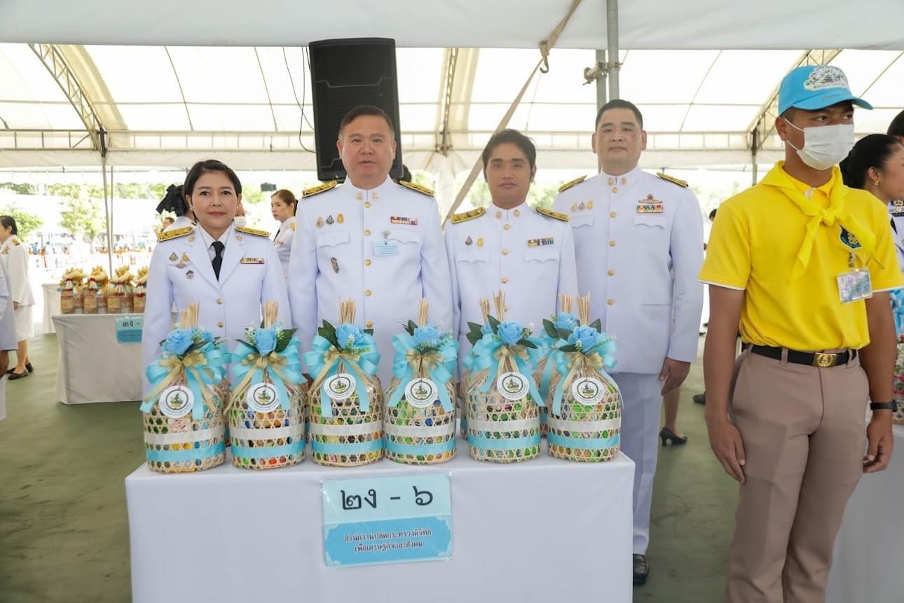 ข่าวสารกระทรวงฯ