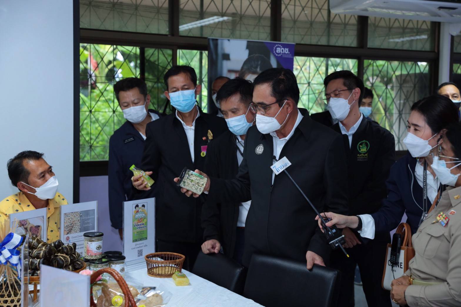 ข่าวรัฐมนตรี