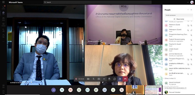 ข่าวรัฐมนตรี