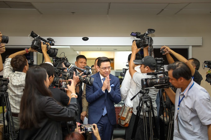 ข่าวสารกระทรวงฯ