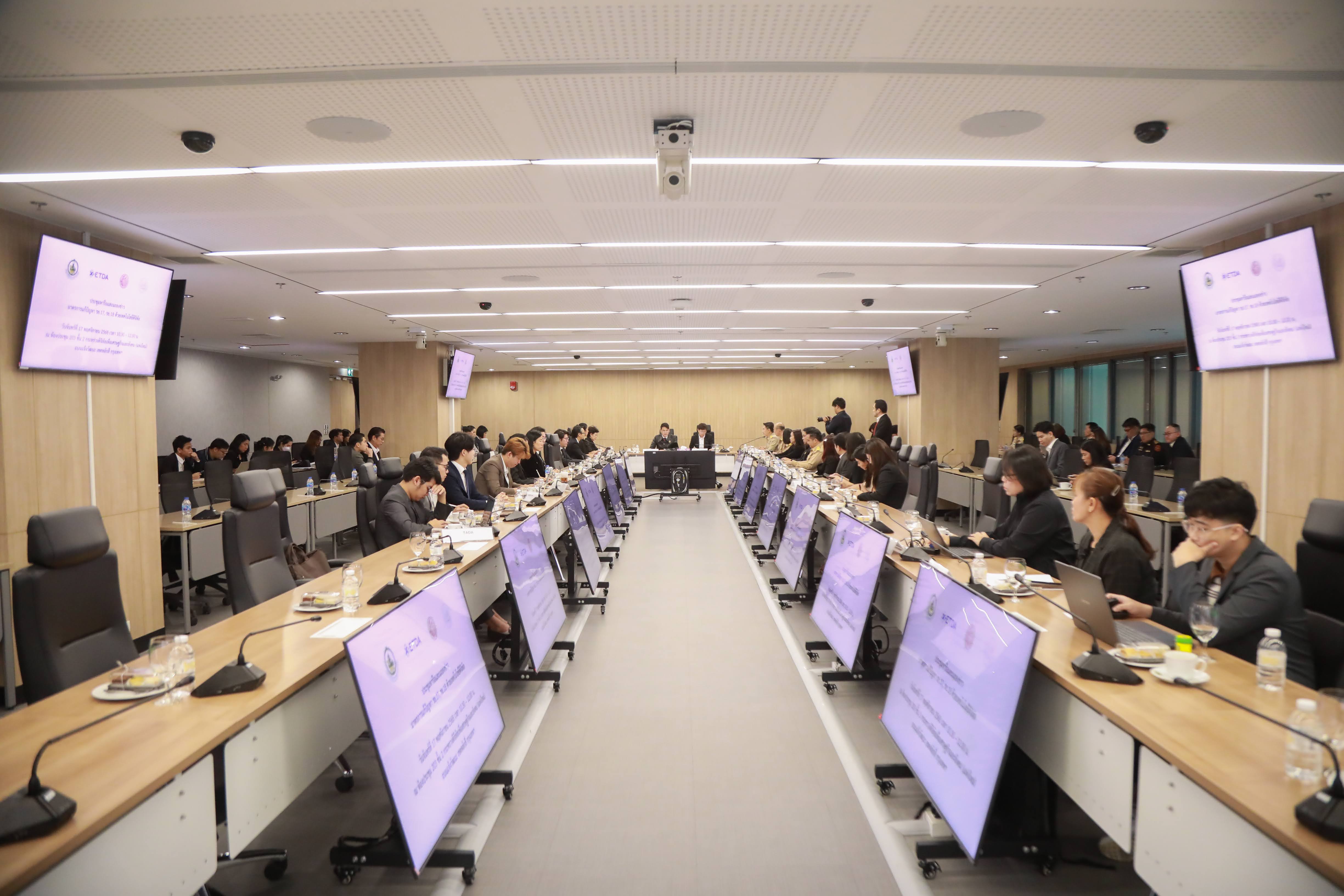 ข่าวรัฐมนตรี