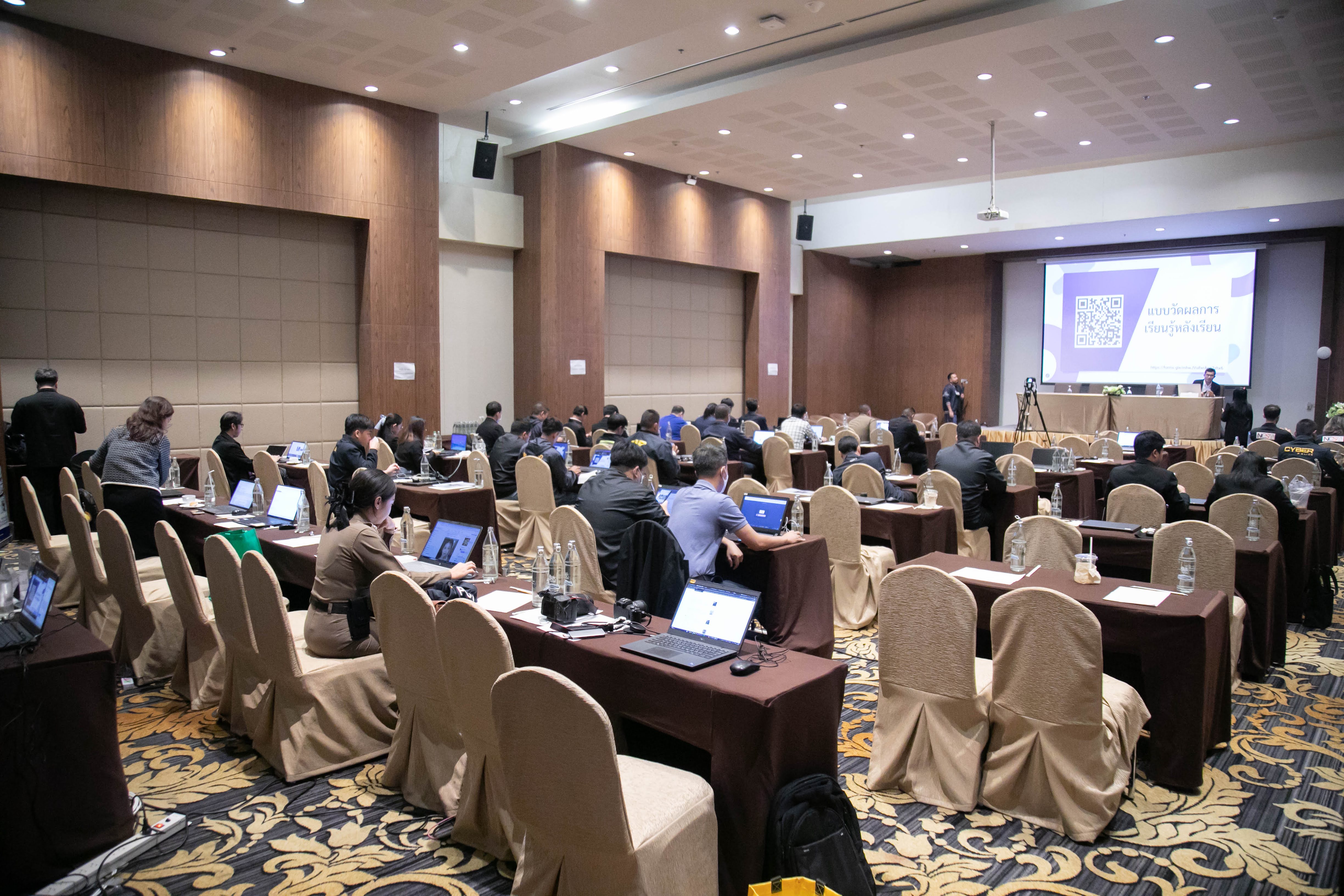 ข่าวสารกระทรวงฯ