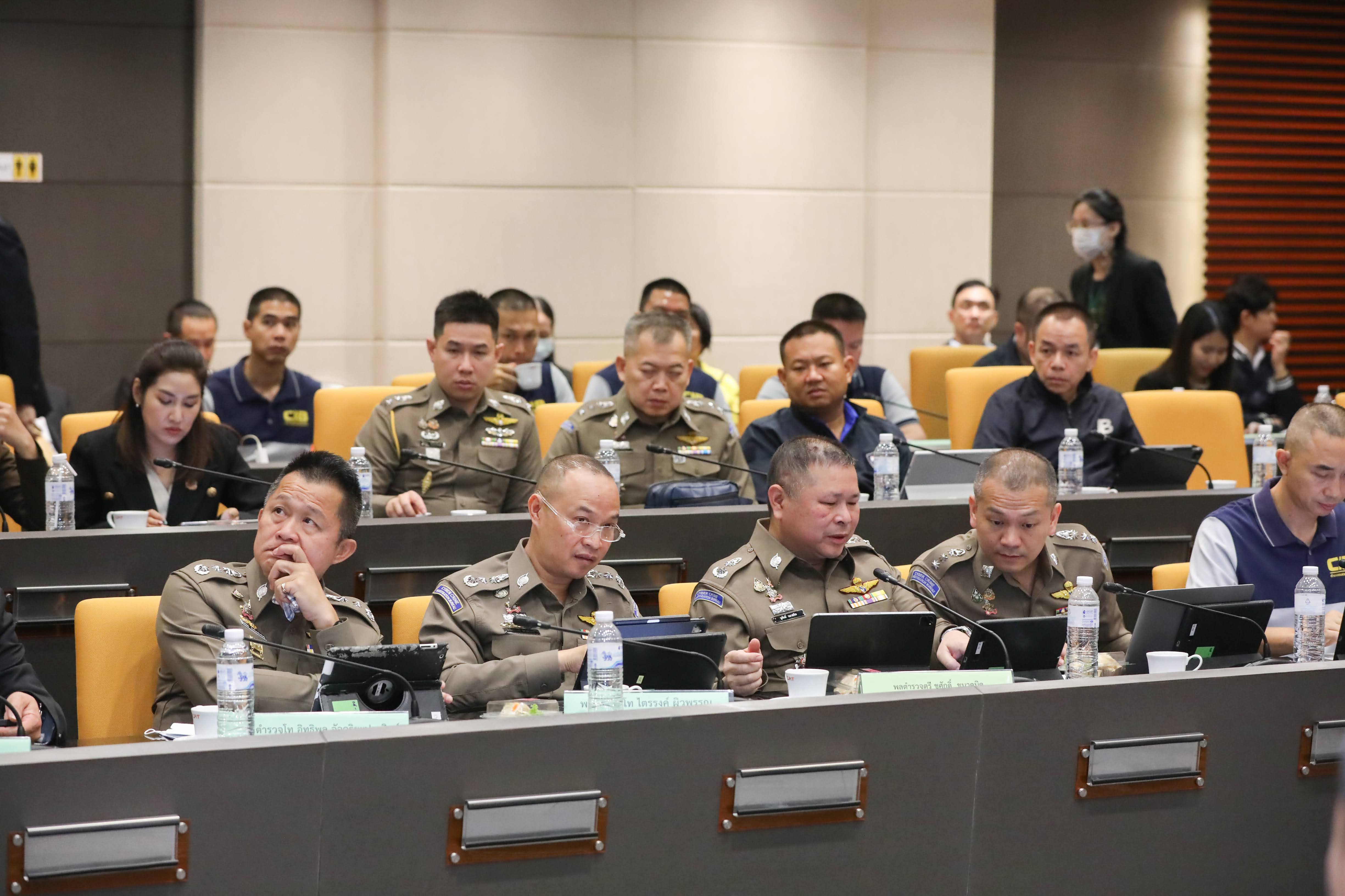 ข่าวสารกระทรวงฯ