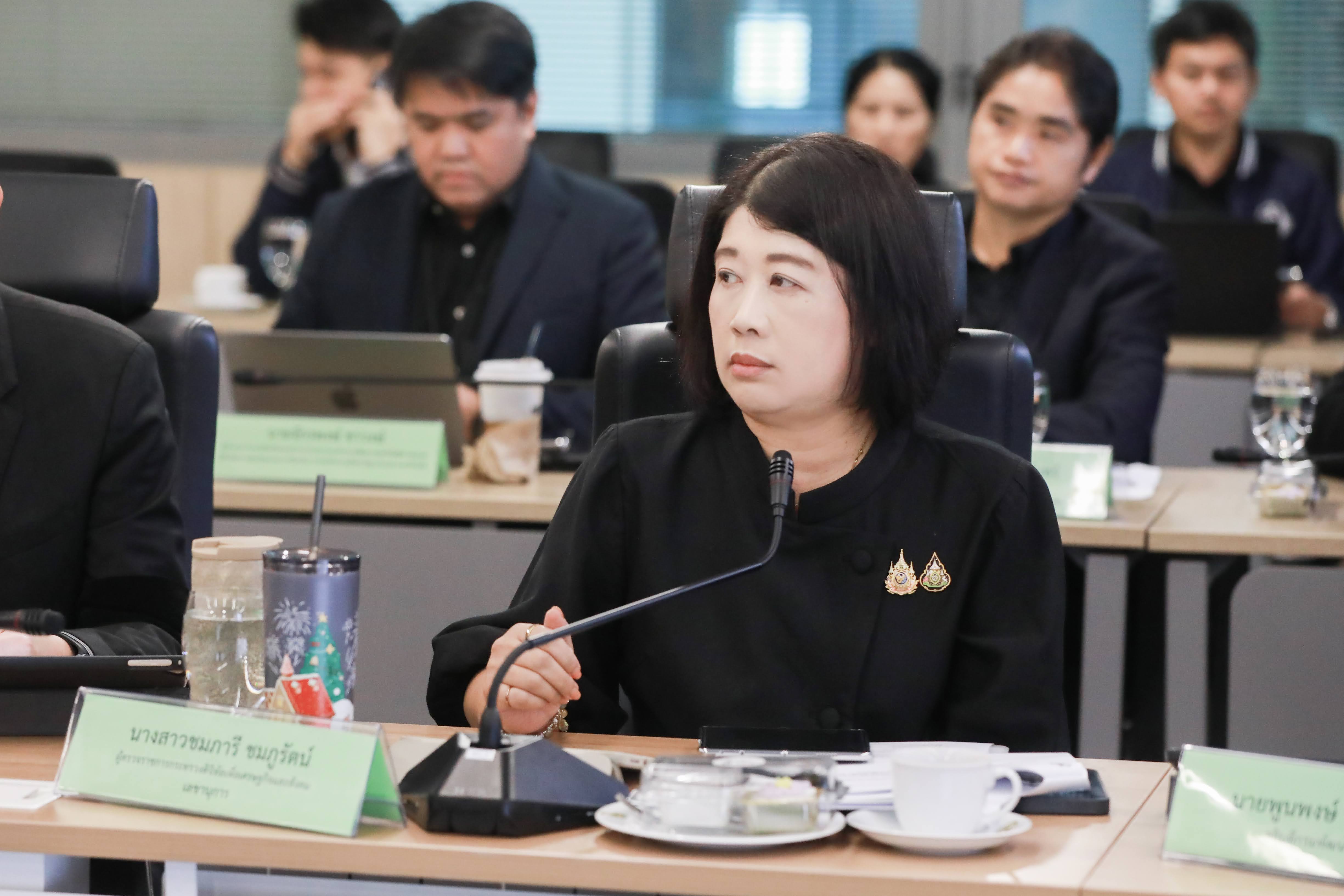 ข่าวรัฐมนตรี