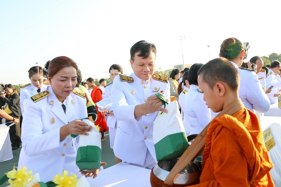 ข่าวสารกระทรวงฯ