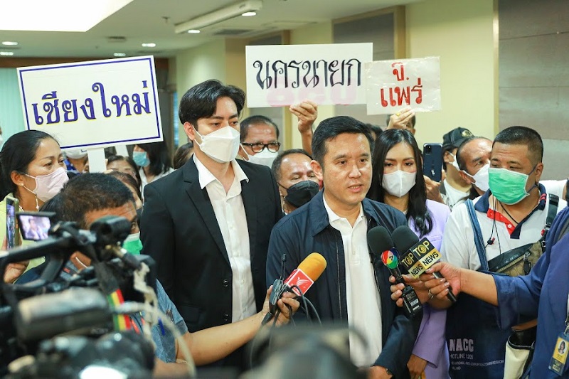 ข่าวรัฐมนตรี