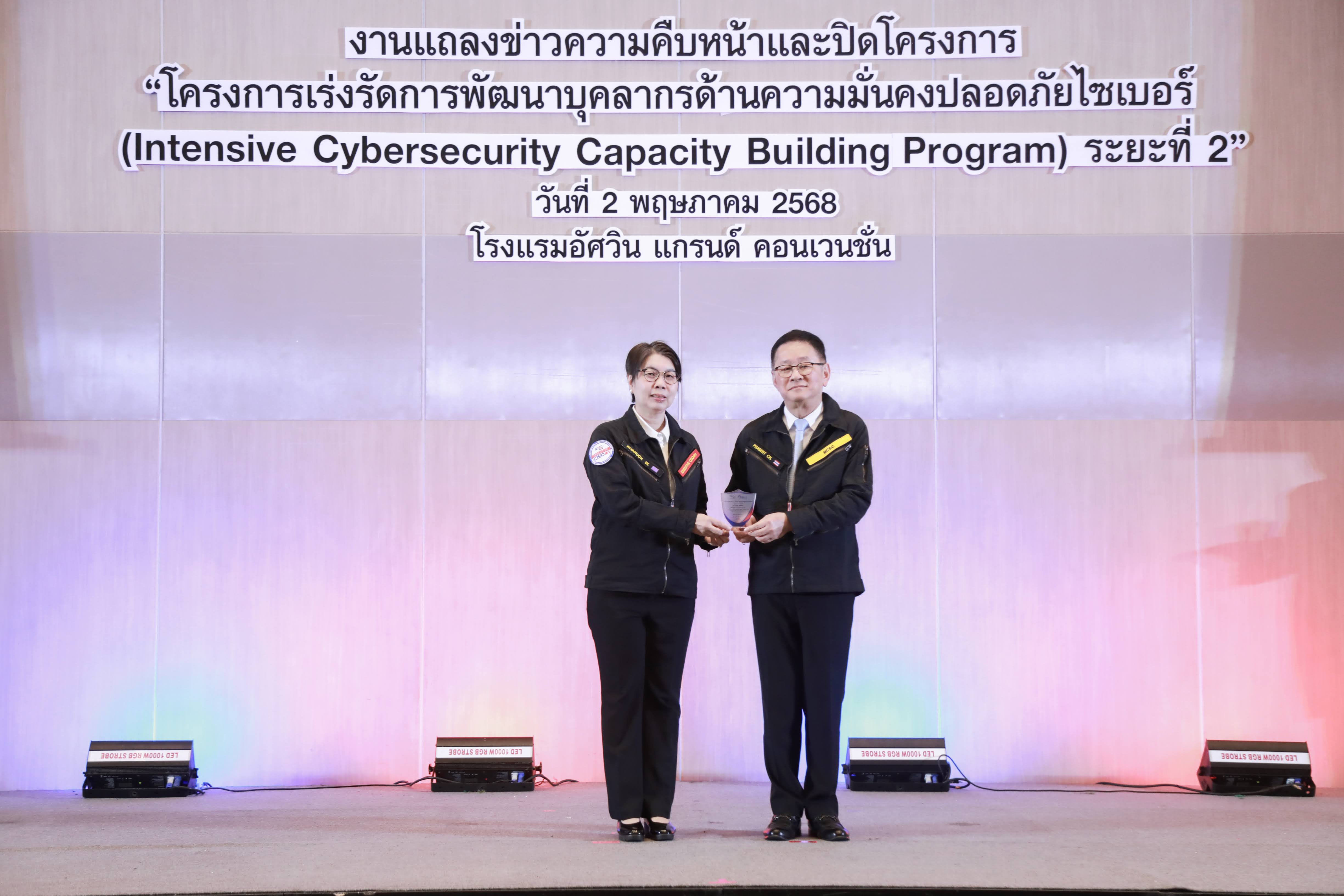 ข่าวรัฐมนตรี