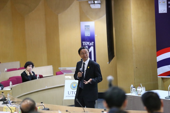 อัลบั้มภาพ