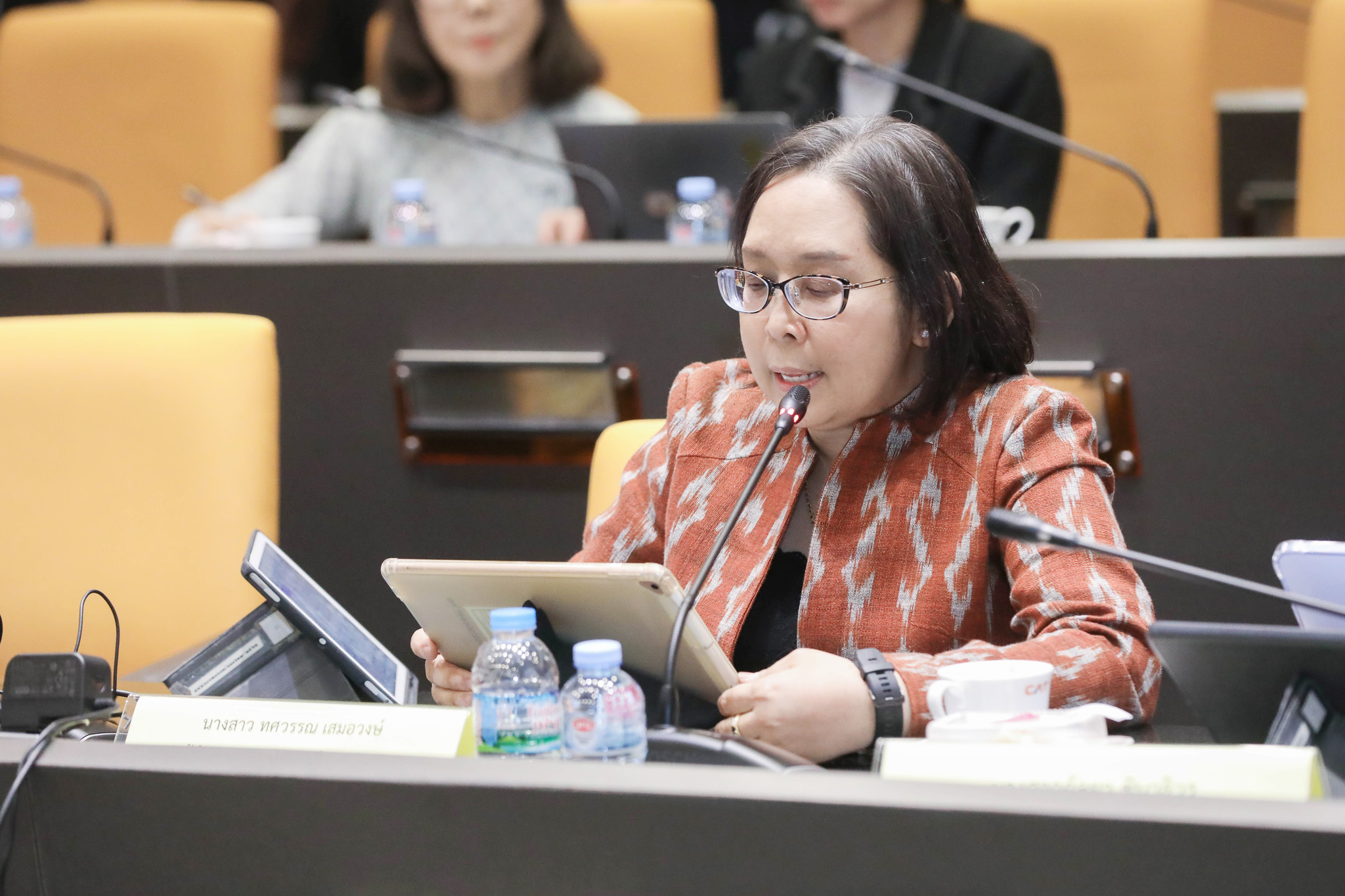 ข่าวสารกระทรวงฯ