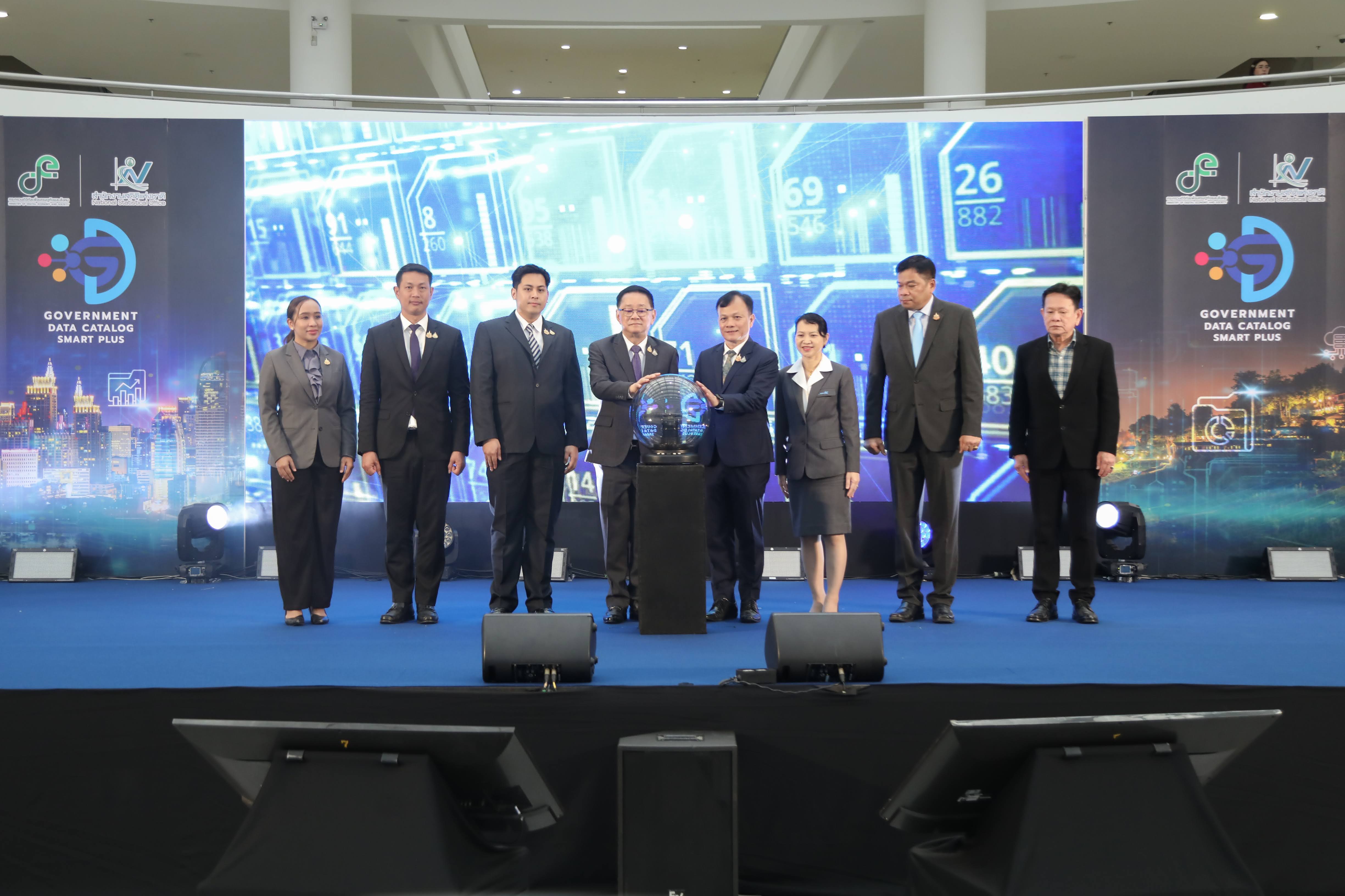 ข่าวรัฐมนตรี