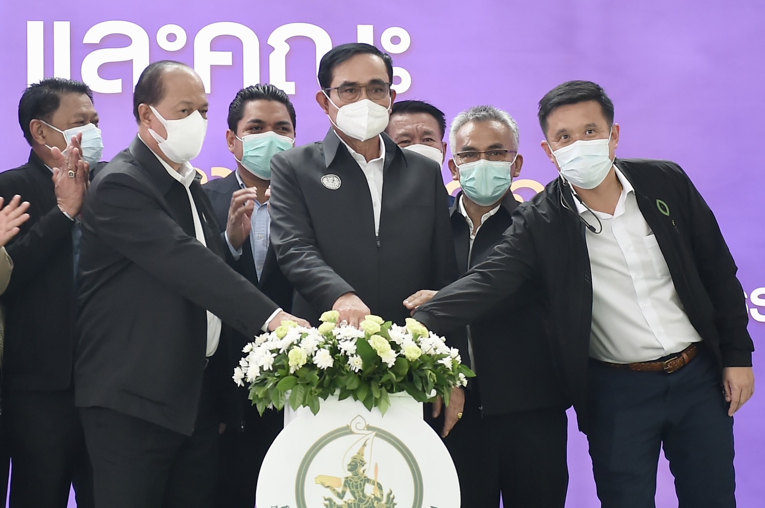 ข่าวรัฐมนตรี