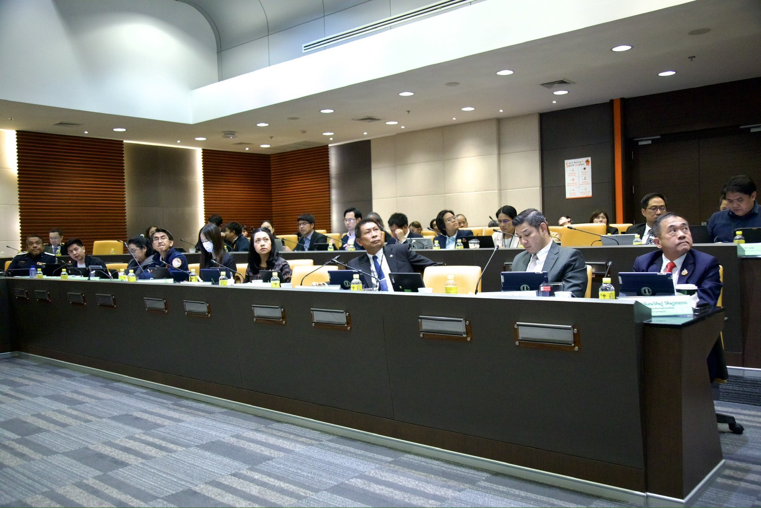 ข่าวรัฐมนตรี