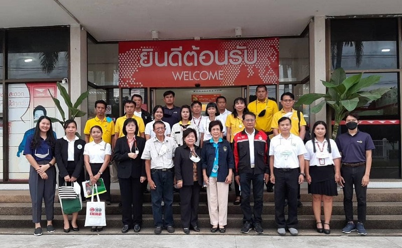 ข่าวสารกระทรวงฯ