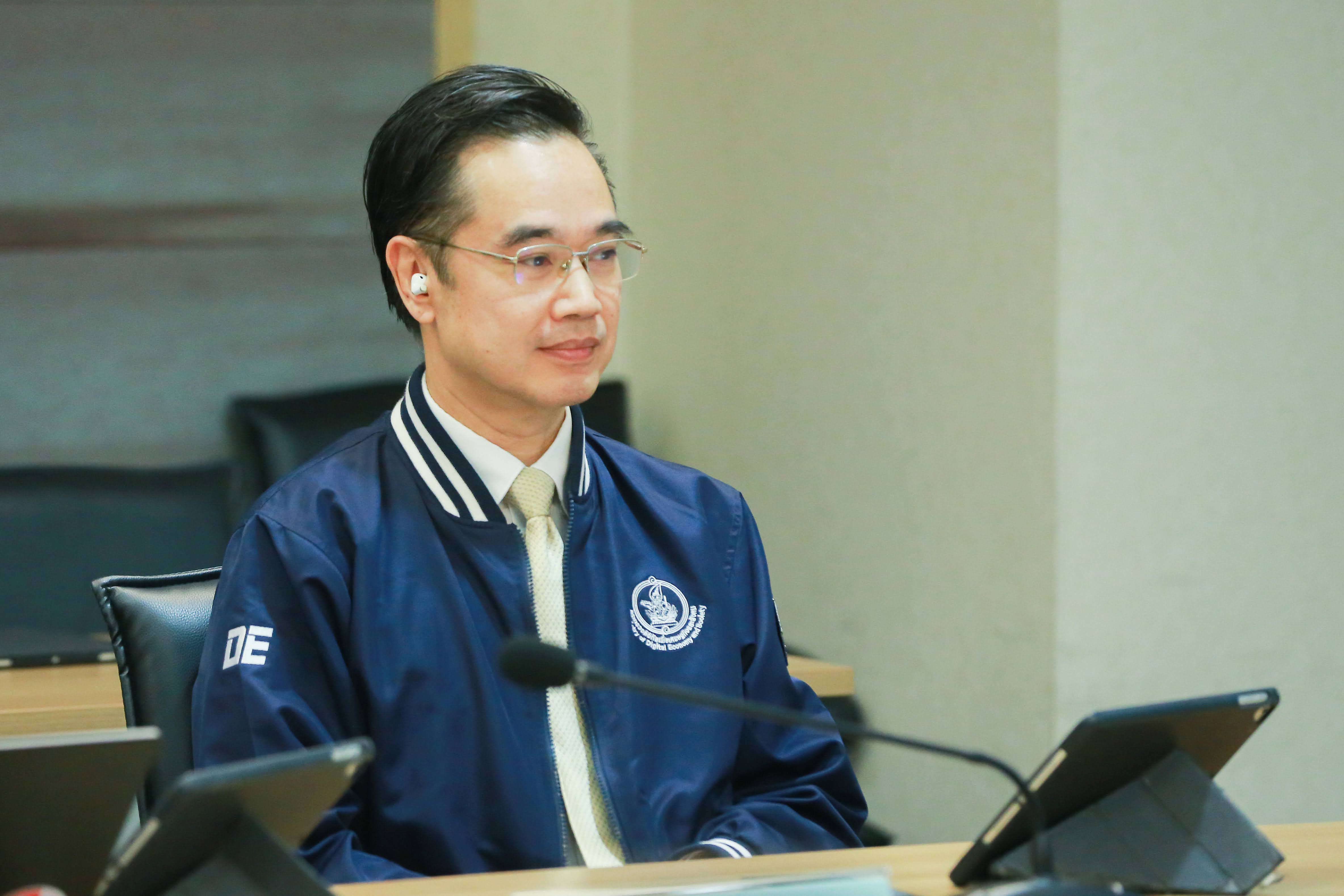 ข่าวสารกระทรวงฯ