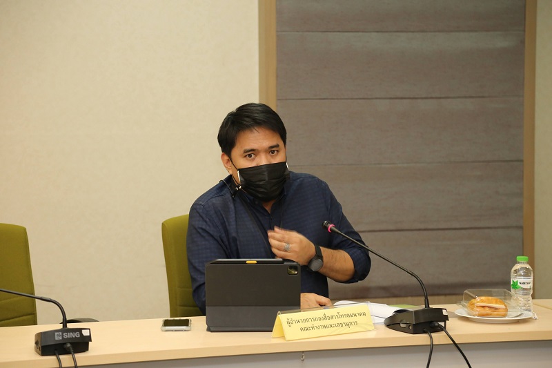 ข่าวสารกระทรวงฯ