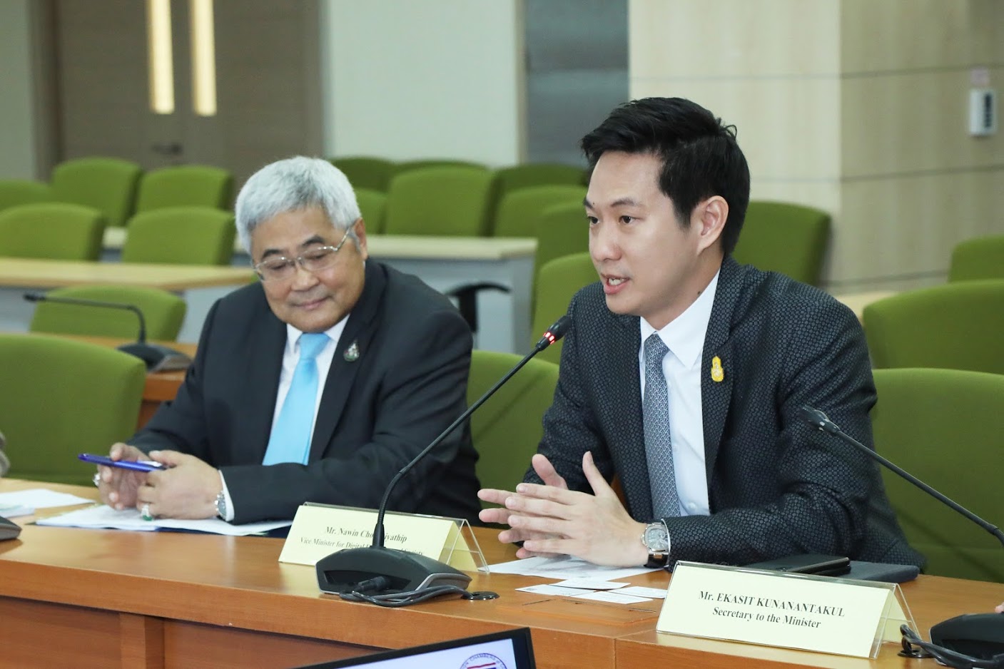 ข่าวสารกระทรวงฯ