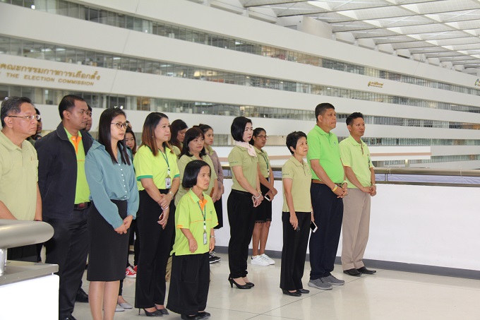 อัลบั้มภาพ