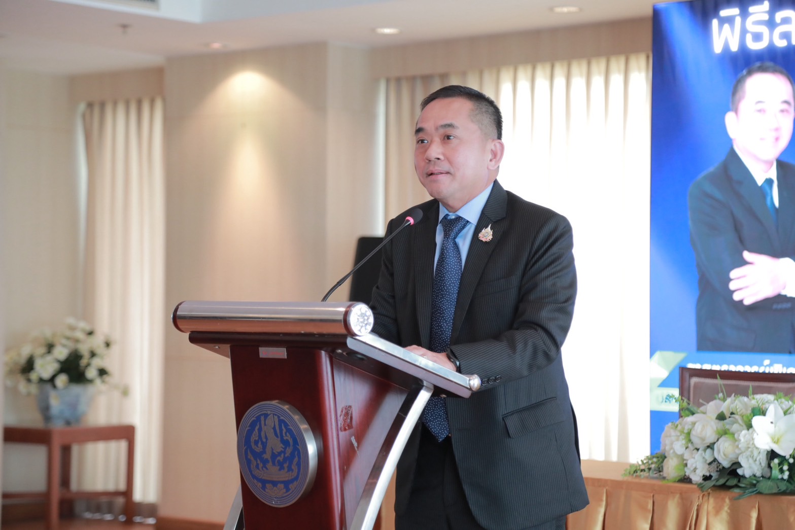 ข่าวสารกระทรวงฯ