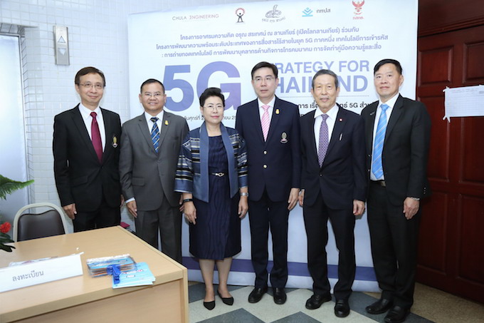 อัลบั้มภาพ