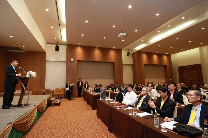 ข่าวสารกระทรวงฯ