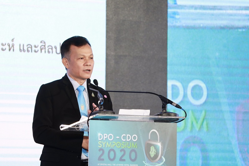 ข่าวสารกระทรวงฯ