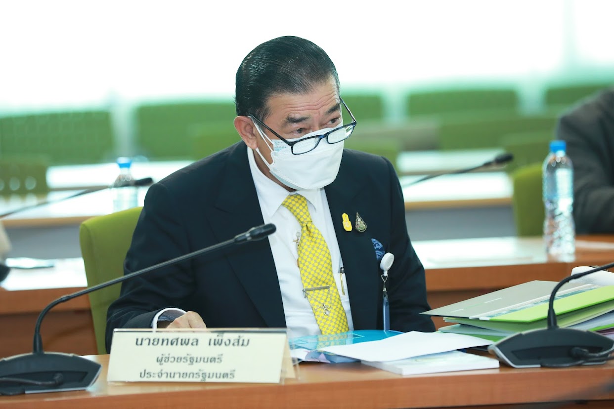 ข่าวรัฐมนตรี