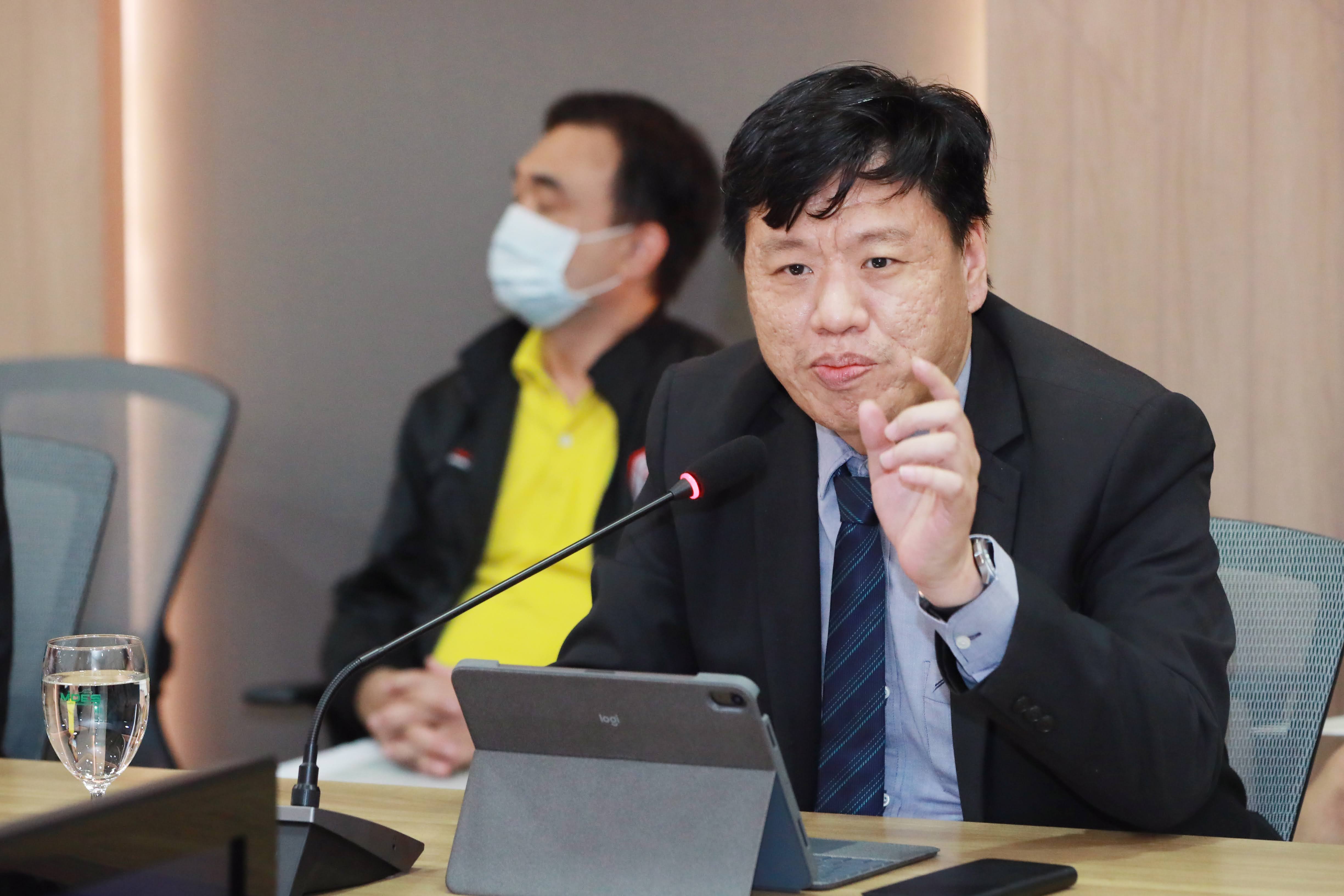 ข่าวสารกระทรวงฯ