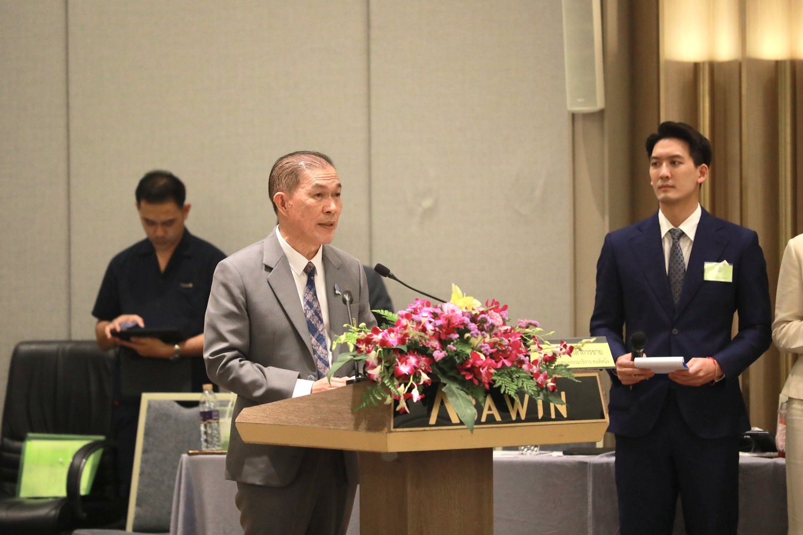 ข่าวสารกระทรวงฯ