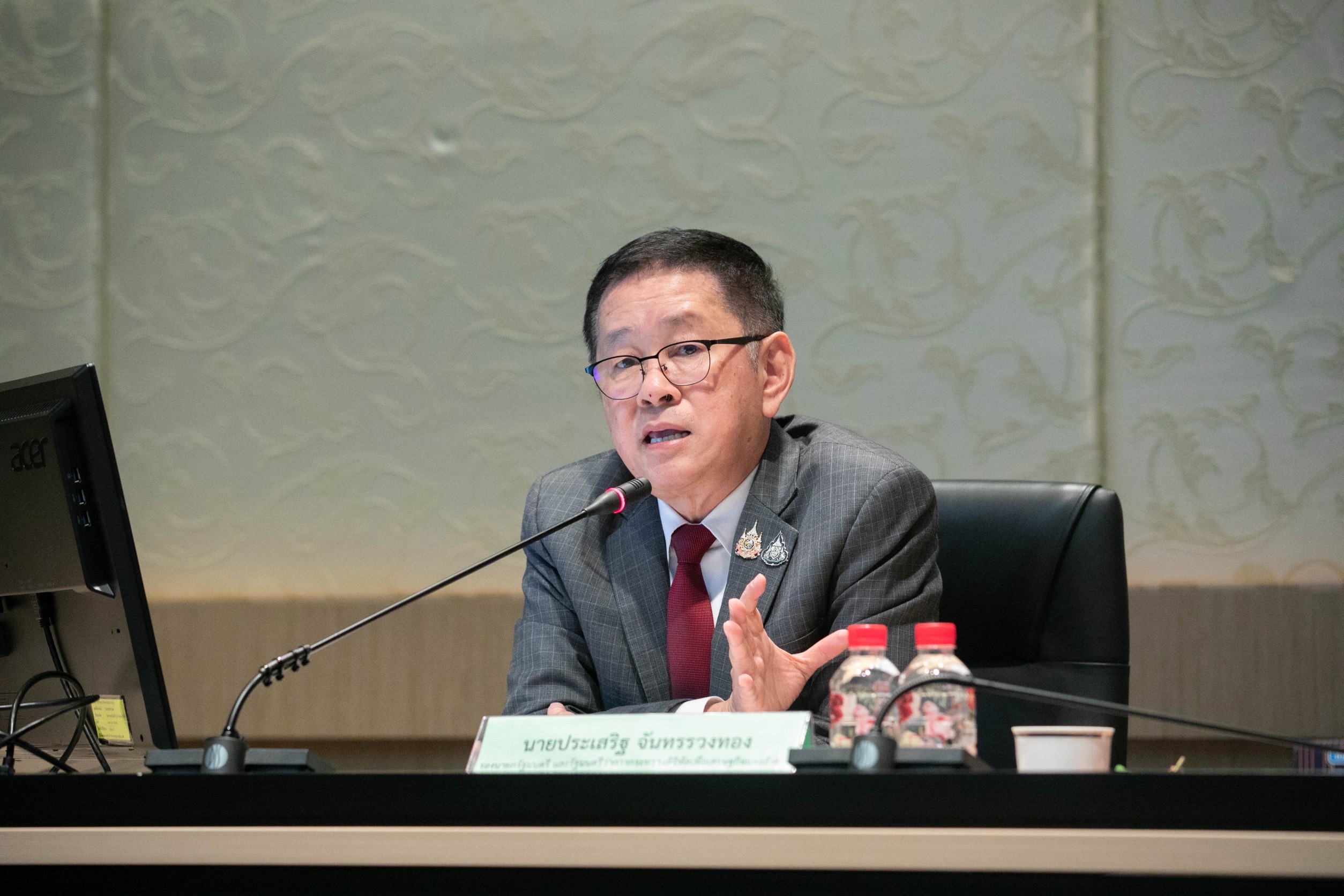 ข่าวรัฐมนตรี