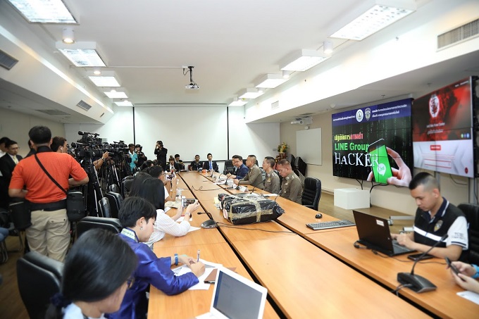 ข่าวสารกระทรวงฯ