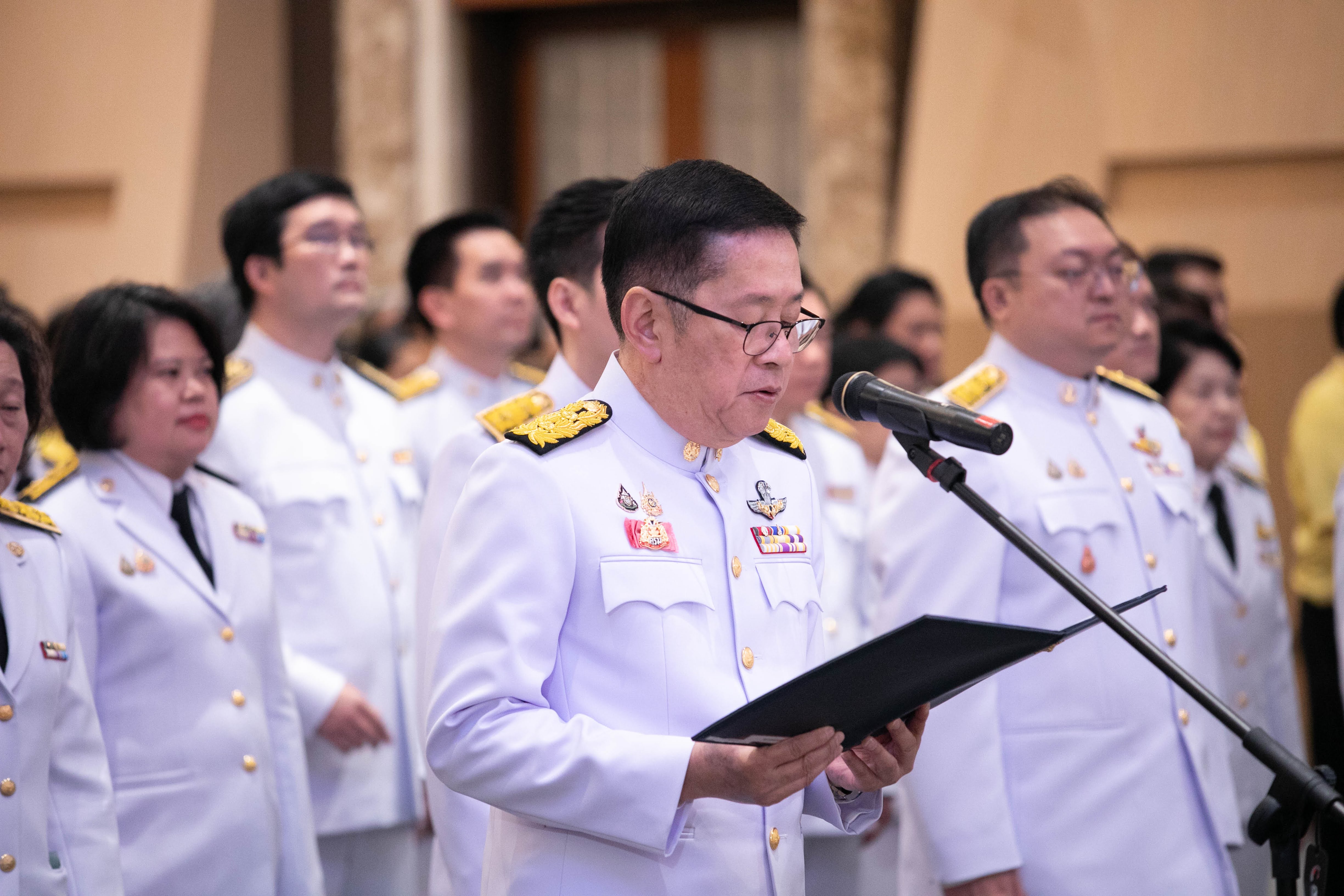 ข่าวสารกระทรวงฯ