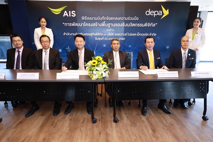 อัลบั้มภาพ