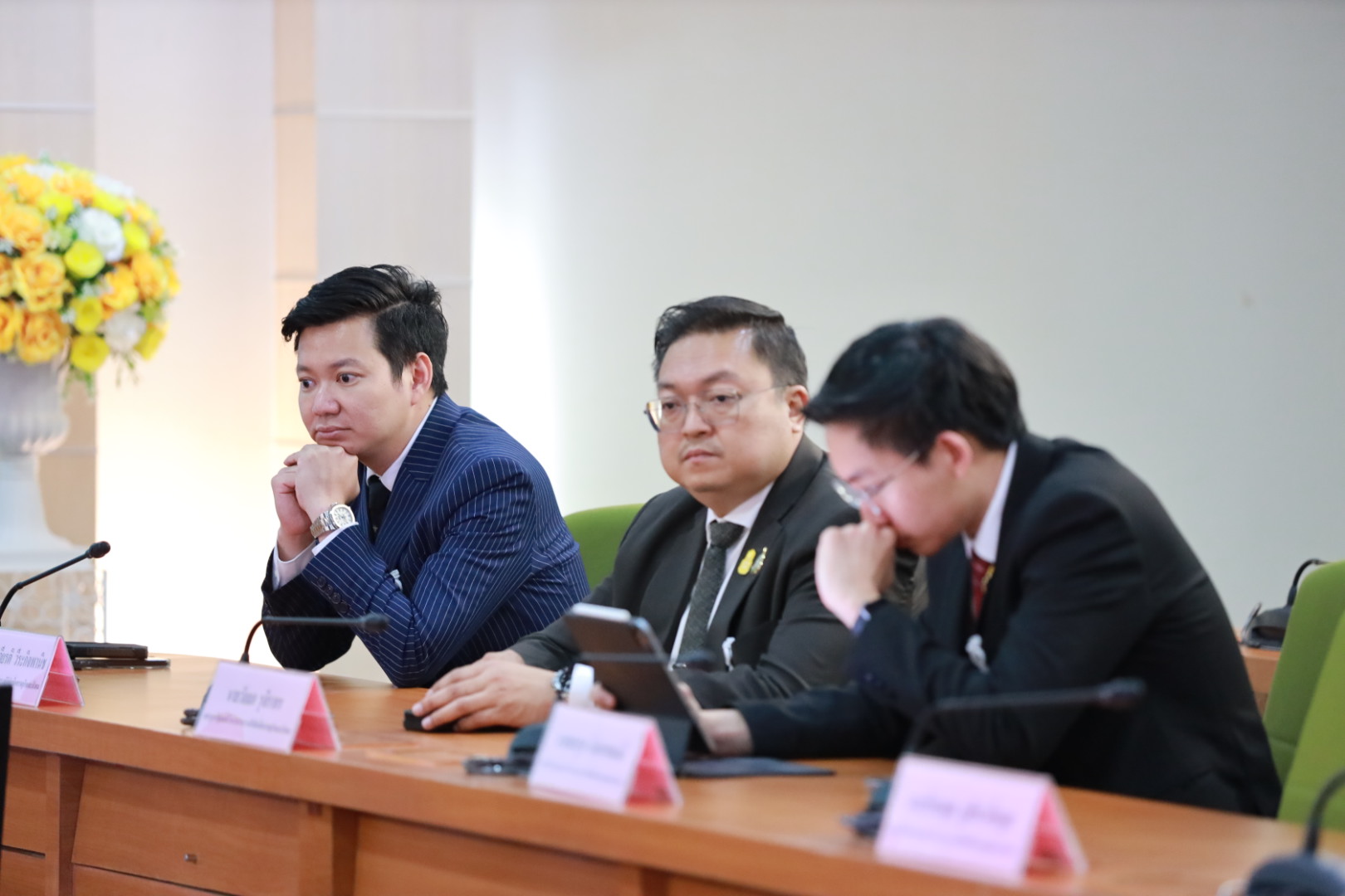 ข่าวสารกระทรวงฯ